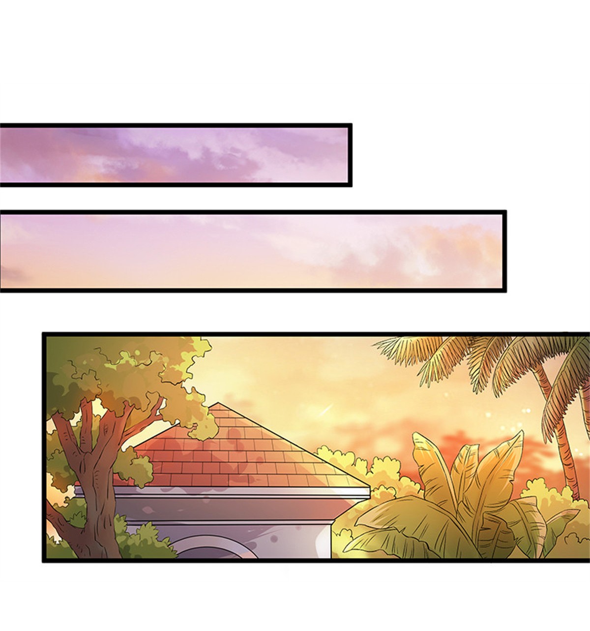 重生都市天尊005 第5话 苏家娇女