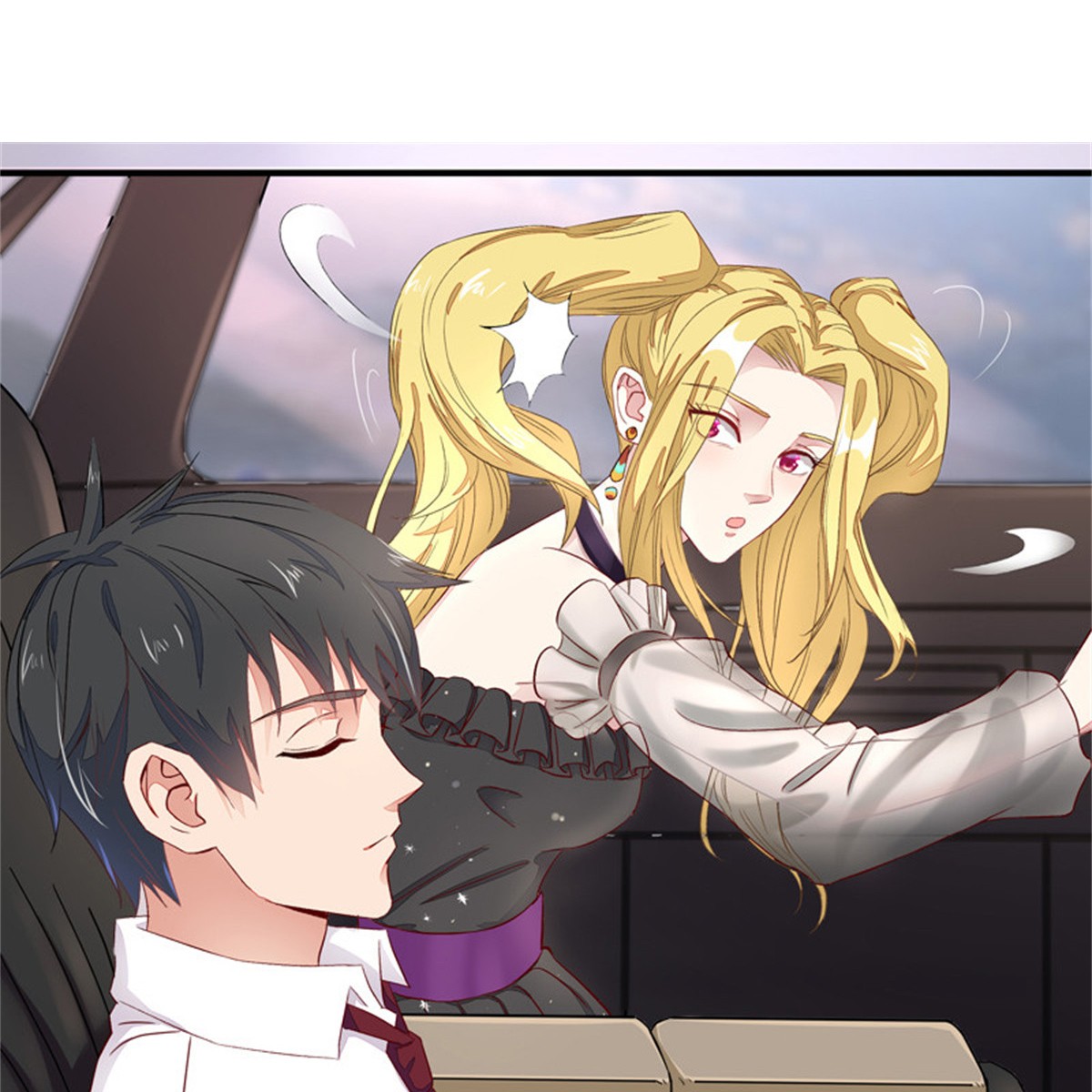 重生都市天尊006 第6话 协议达成