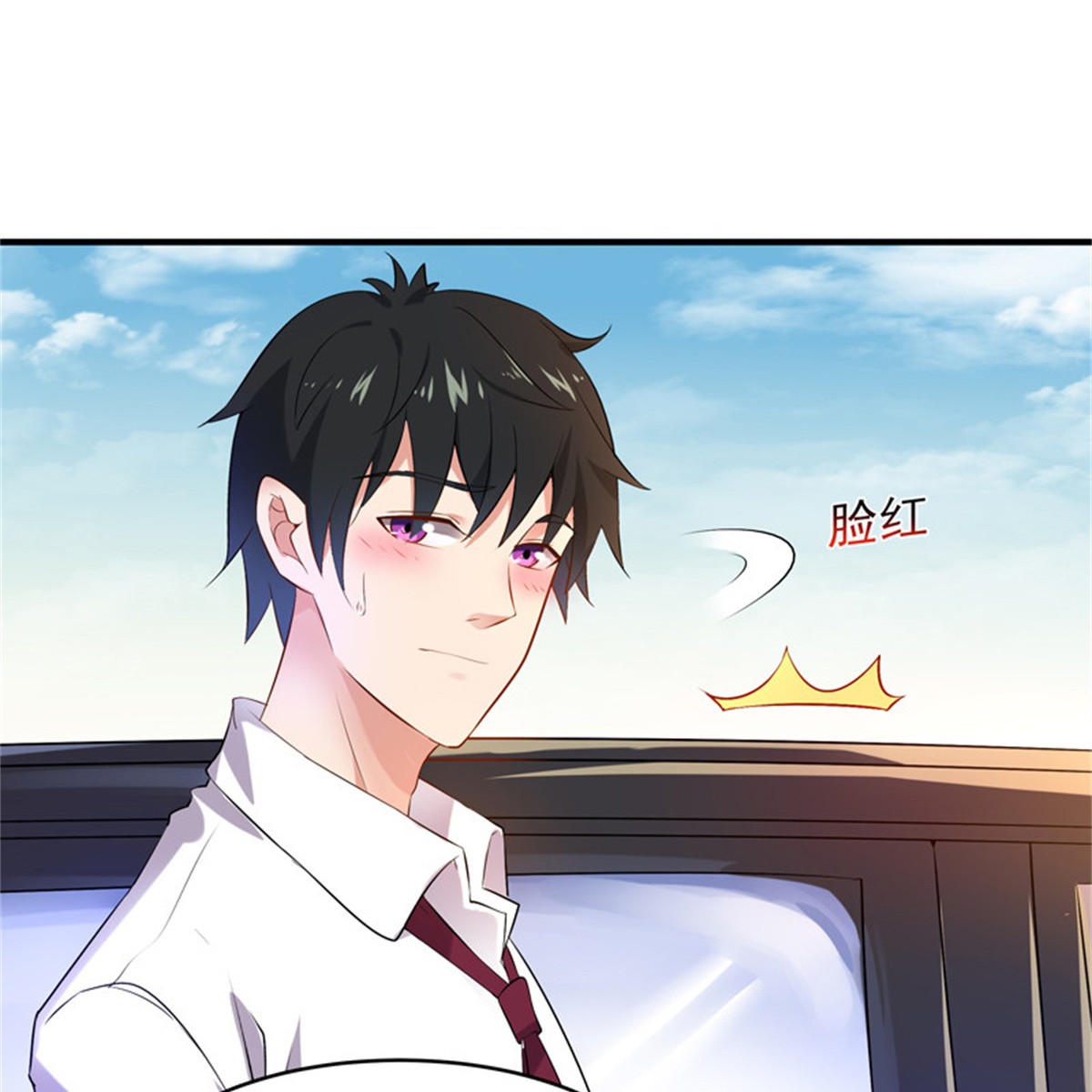 重生都市天尊011 第11话 路遇敌袭