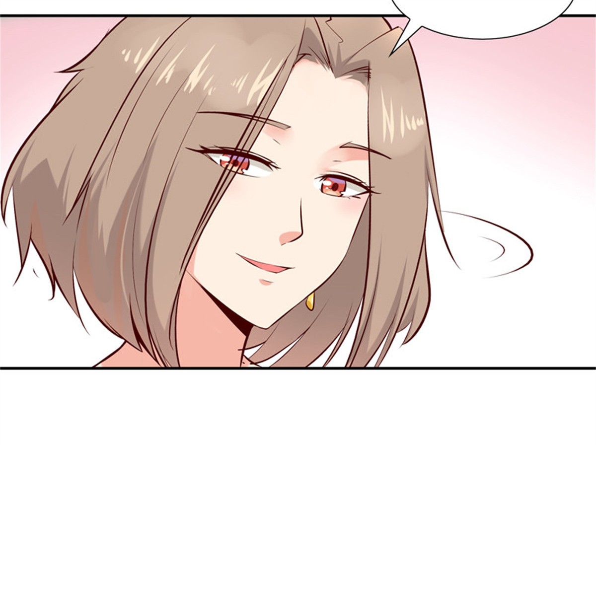 重生都市天尊015 第15话 再遇女神