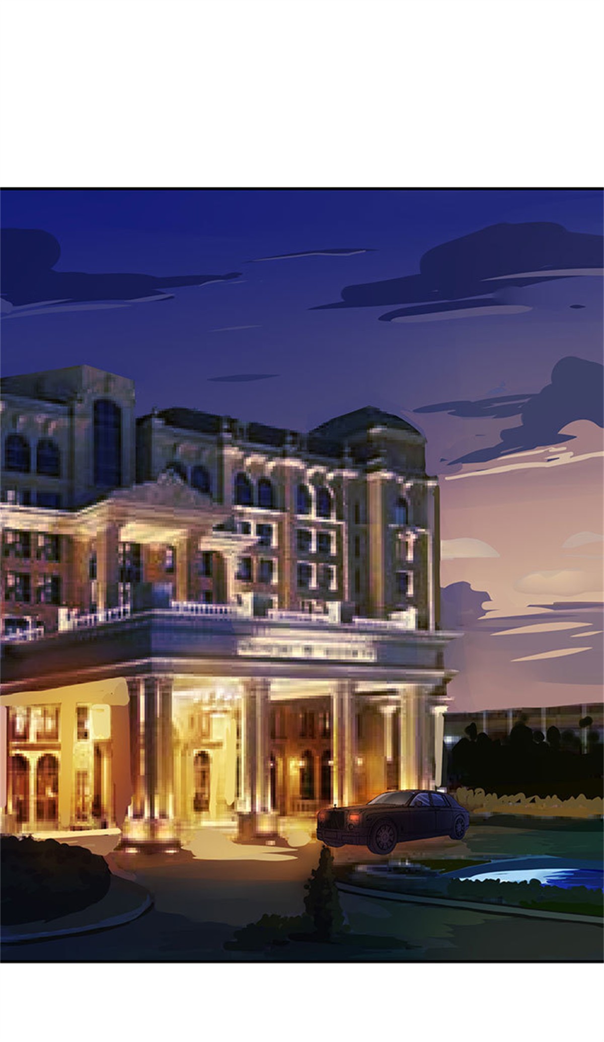 重生都市天尊016 第16话 盛装赴宴