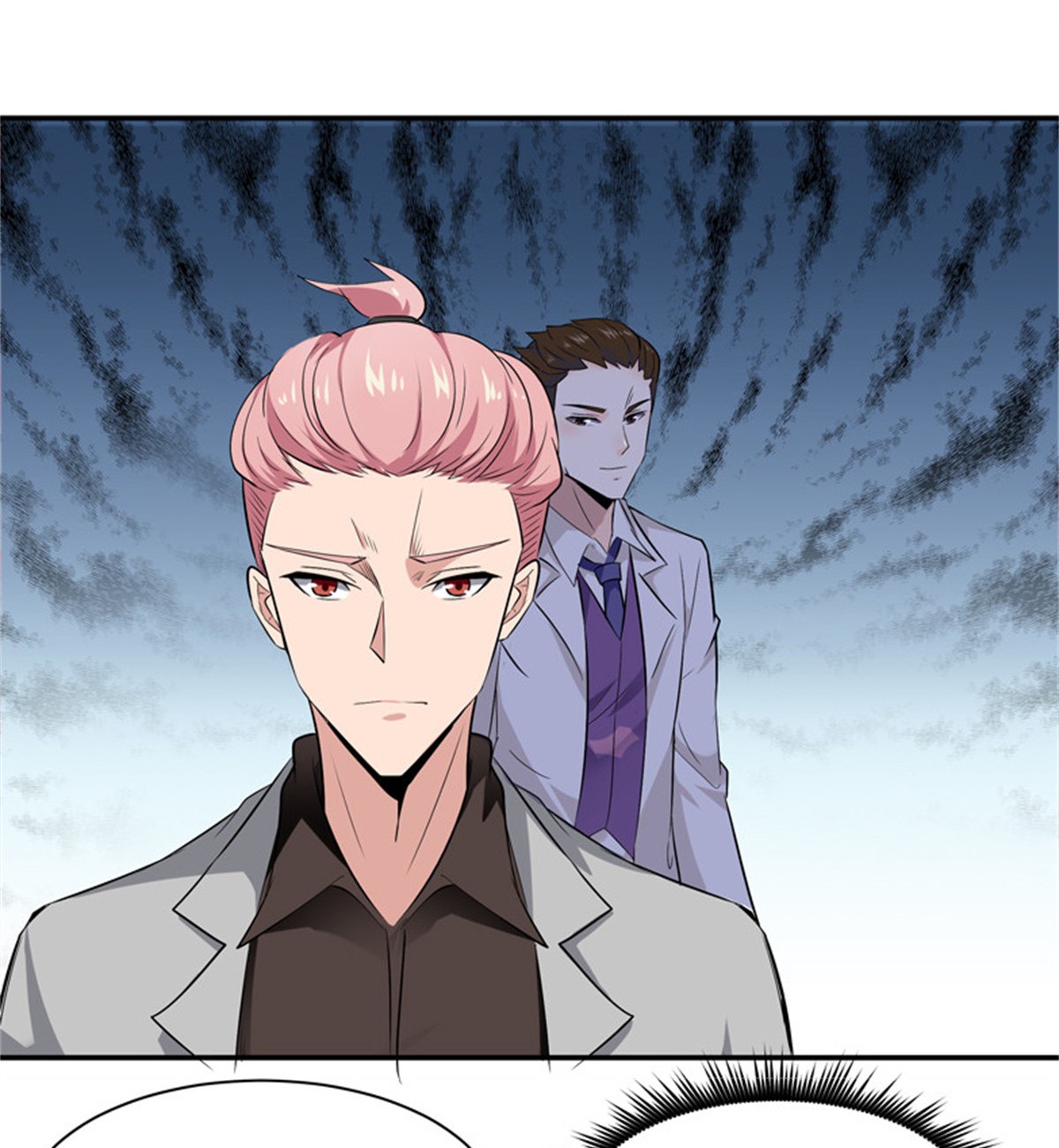 重生都市天尊017 第17话 谁敢动她