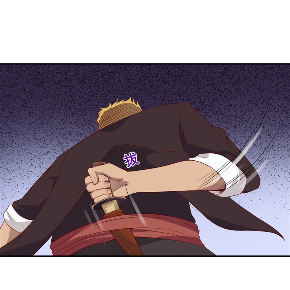 重生都市天尊020 第20话 佳琪被绑