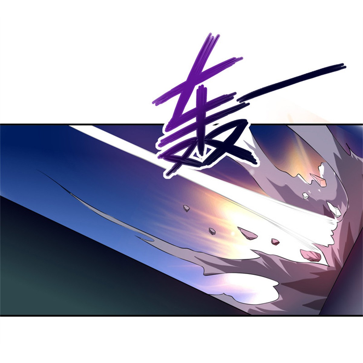 重生都市天尊020 第20话 佳琪被绑
