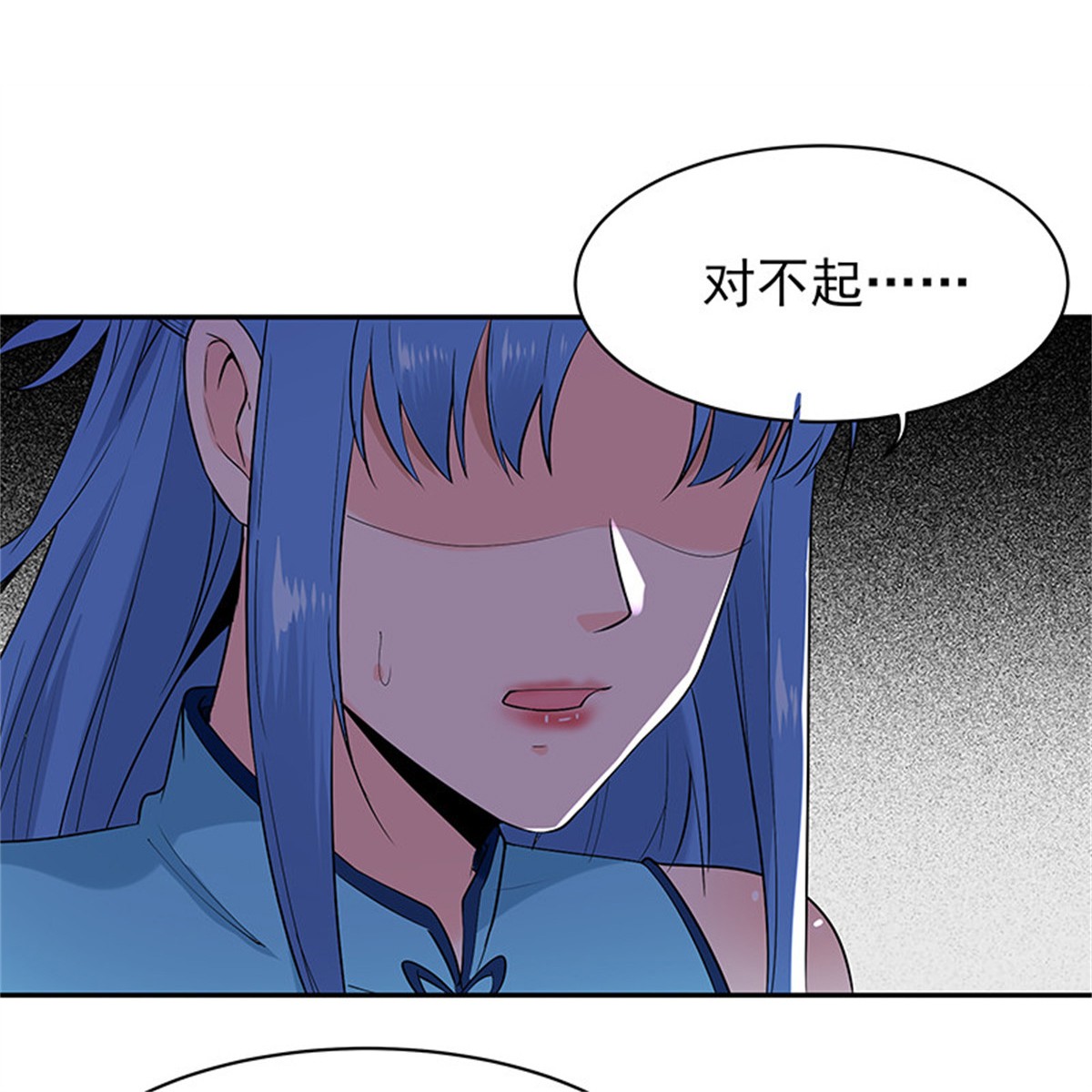 重生都市天尊026 第26话 命悬一线