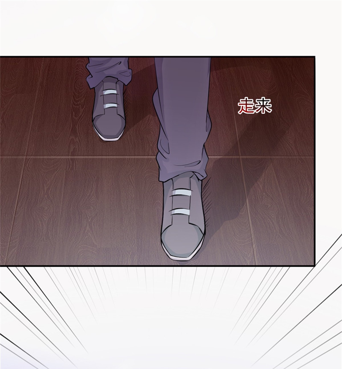 重生都市天尊026 第26话 命悬一线