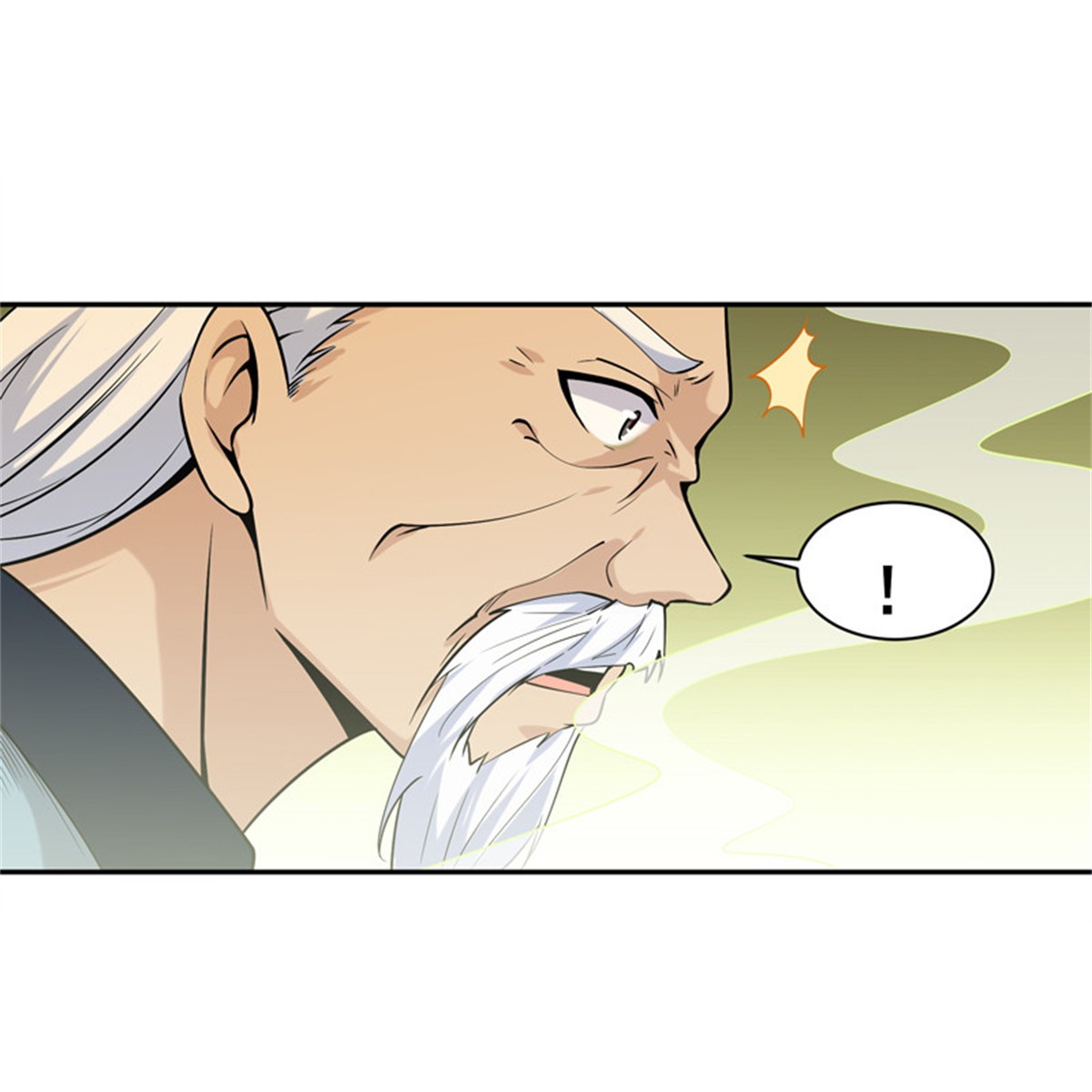 重生都市天尊033 第33话 舌战仙茗