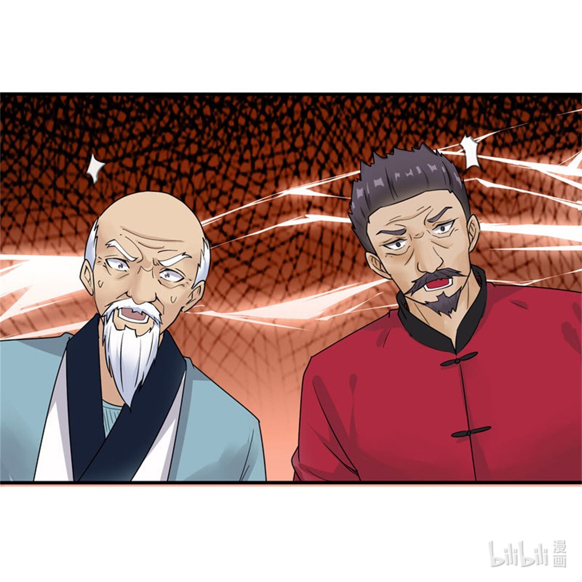 重生都市天尊034 第34话 永恒大道