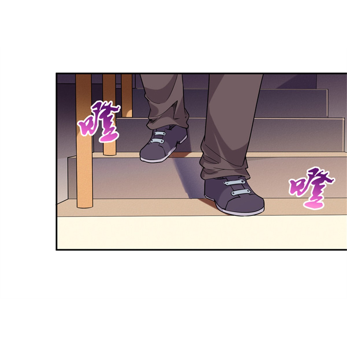 重生都市天尊035 第35话 心服口服