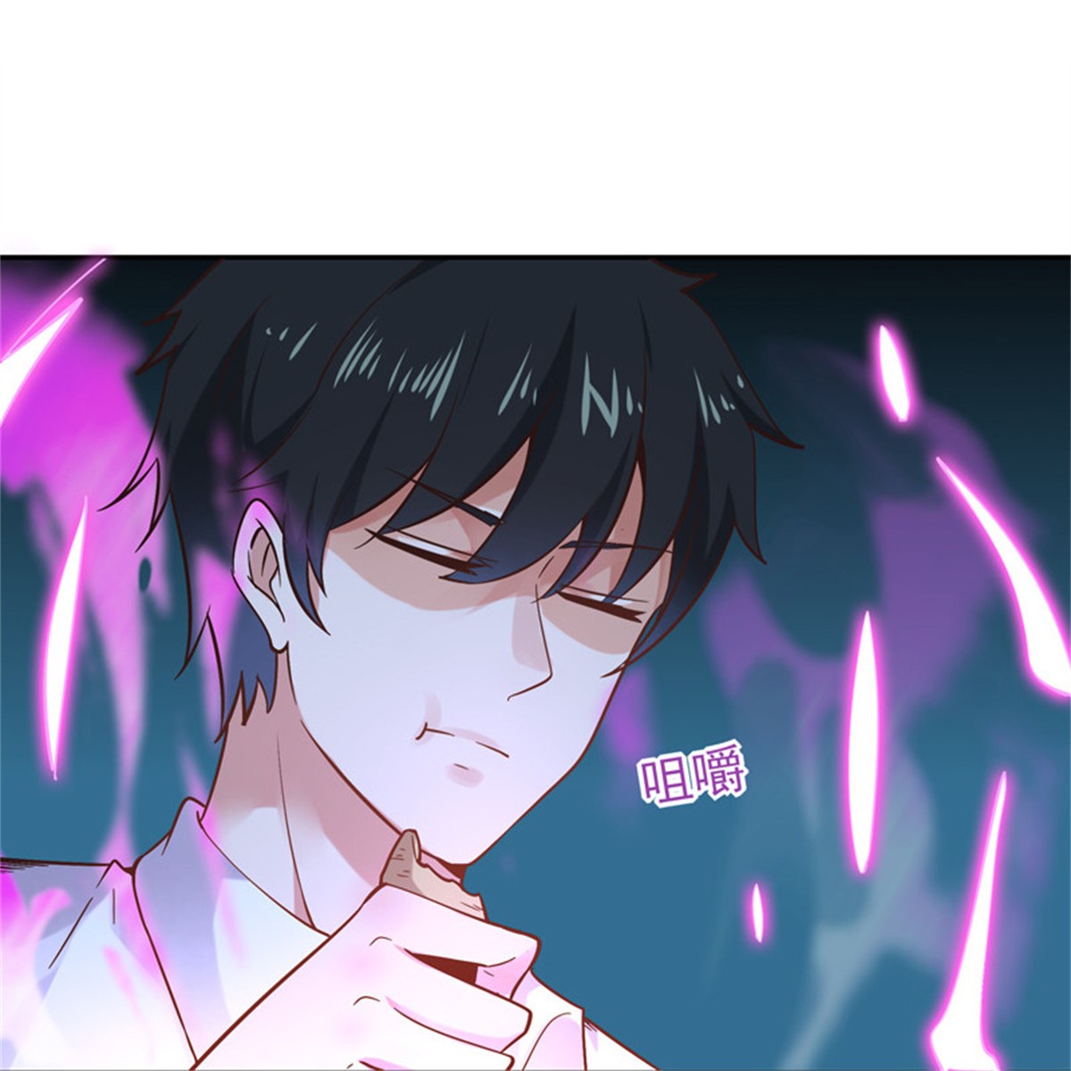 重生都市天尊038 第37话 练气中期