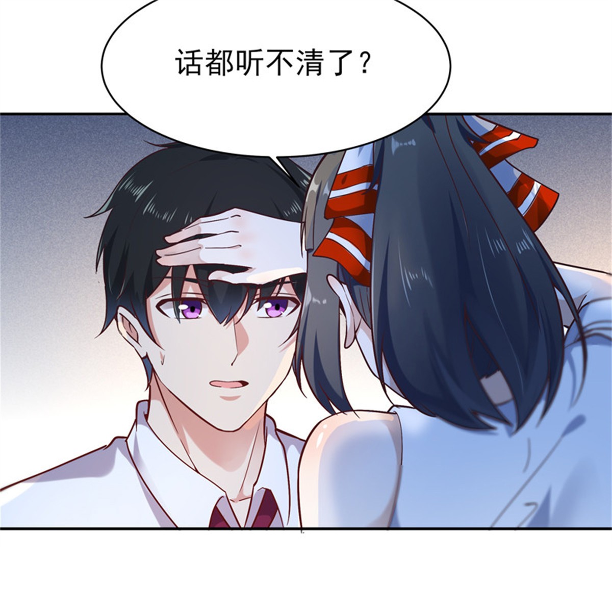 重生都市天尊038 第37话 练气中期