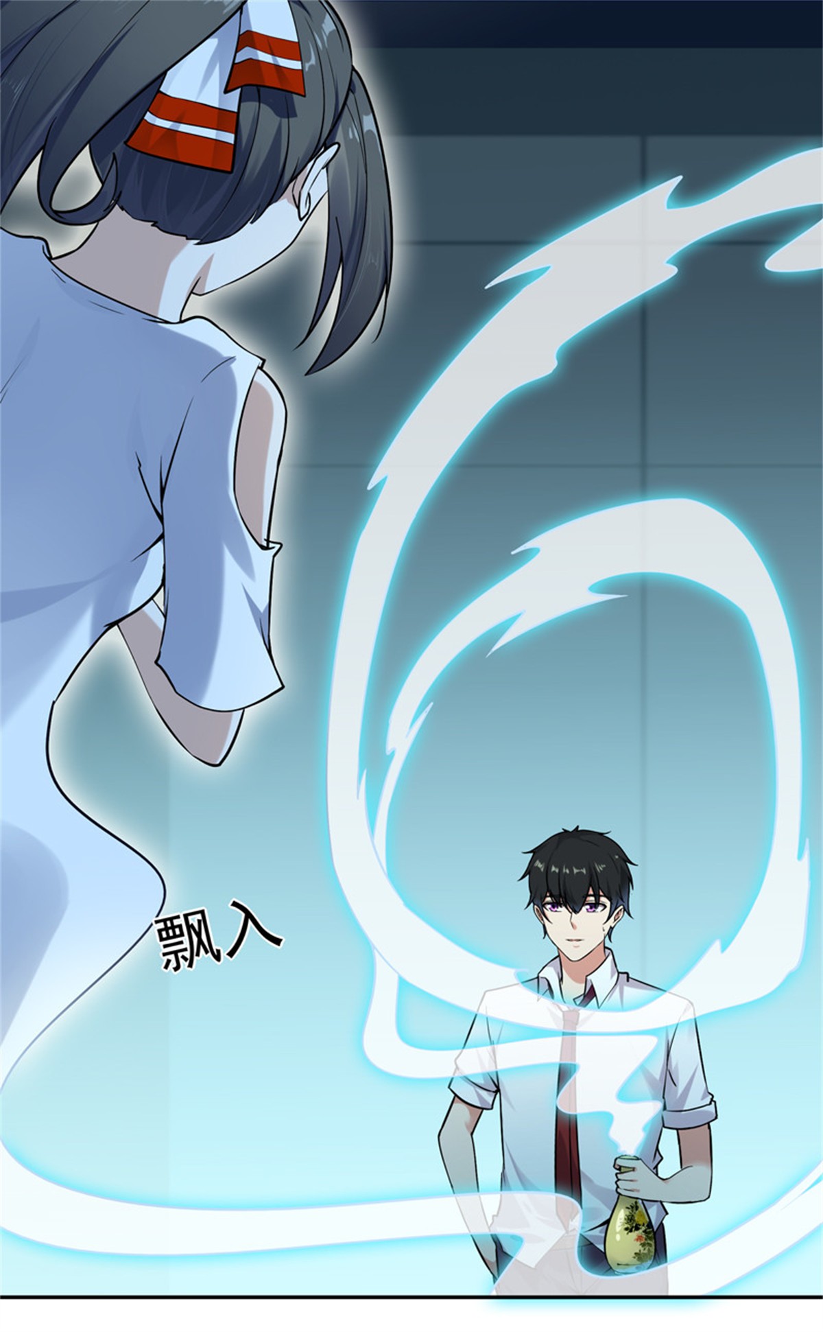 重生都市天尊038 第37话 练气中期