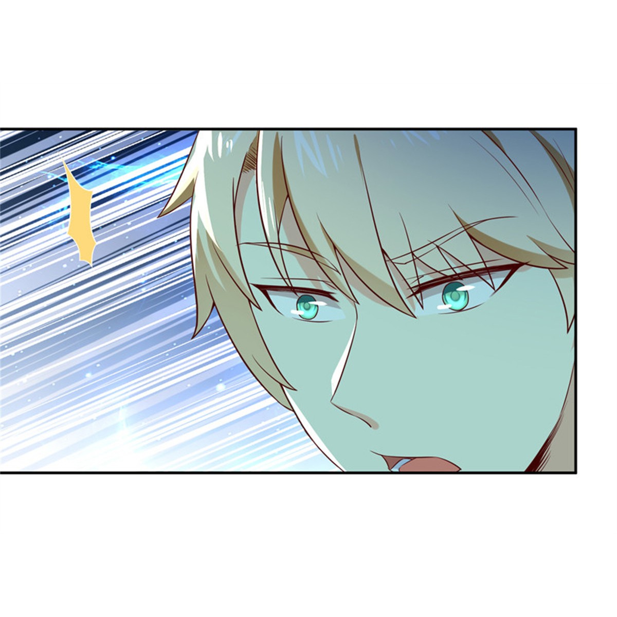 重生都市天尊040 第39话 比试一场