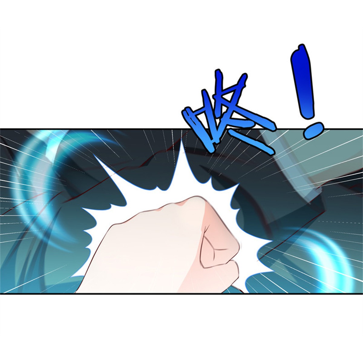重生都市天尊040 第39话 比试一场
