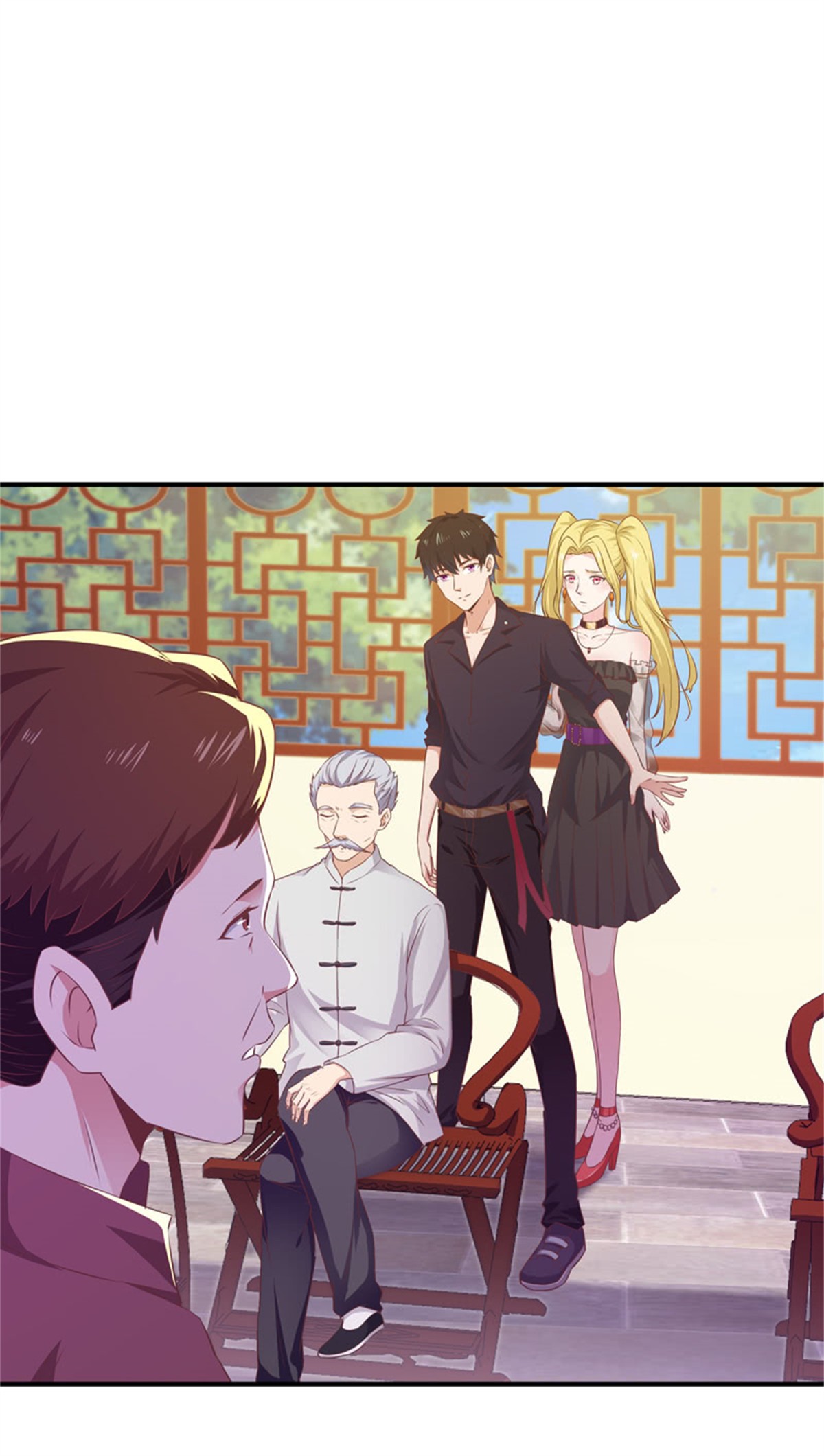 重生都市天尊053 第52话 是你霸霸