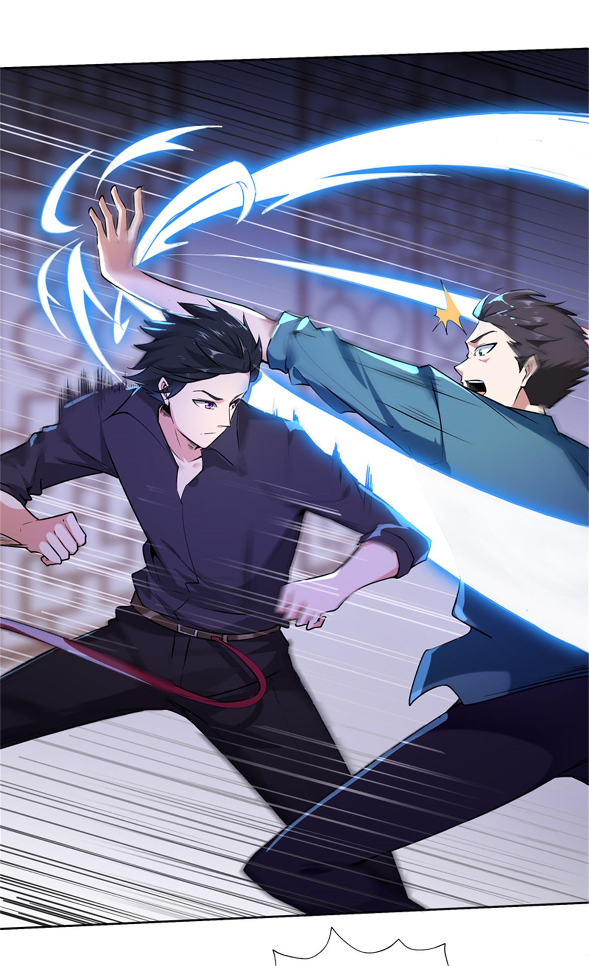 重生都市天尊054 第53话 无比惊骇