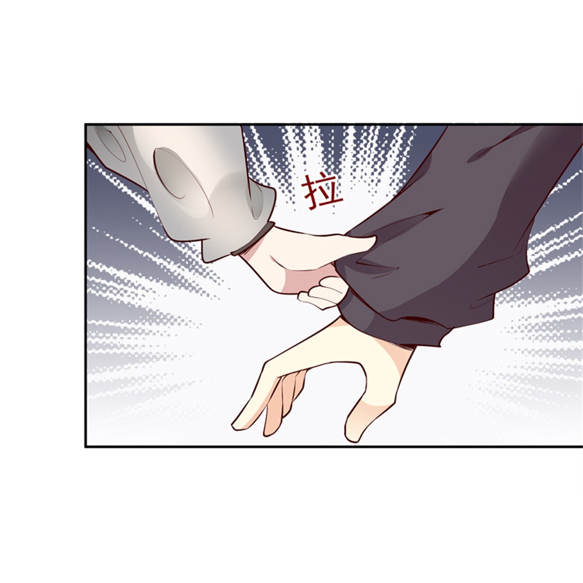 重生都市天尊056 第55话 入学英才