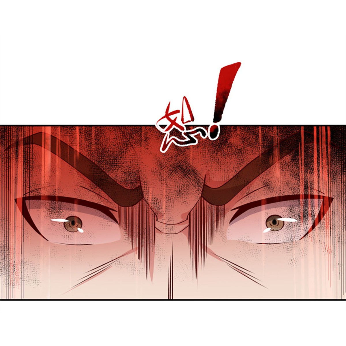 重生都市天尊060 第59话 踢错门了