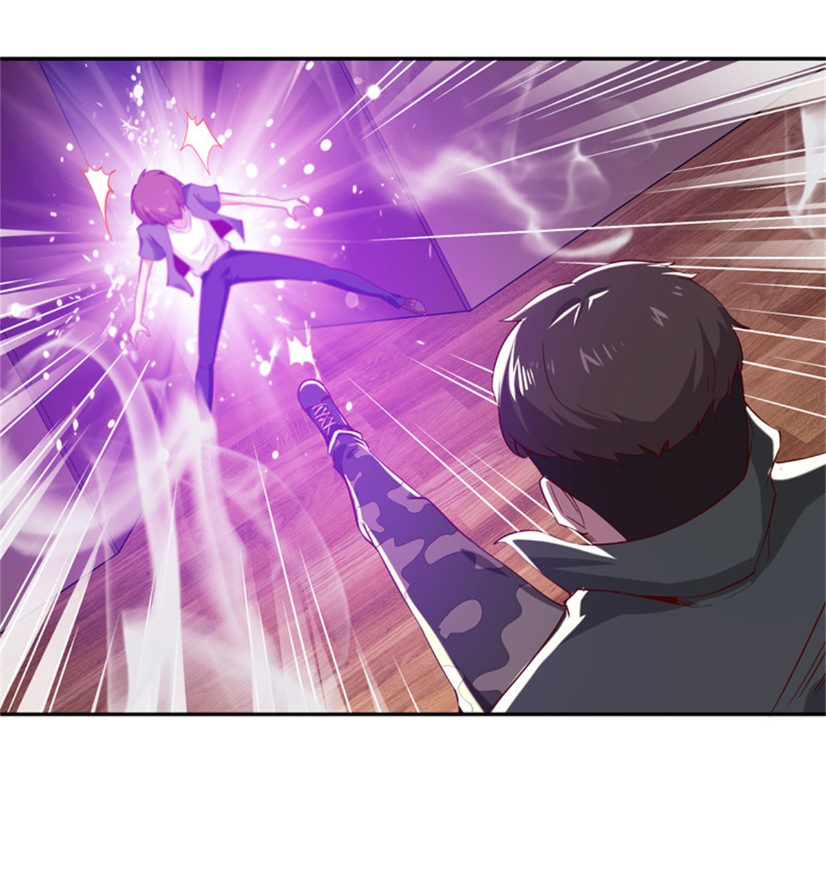 重生都市天尊060 第59话 踢错门了
