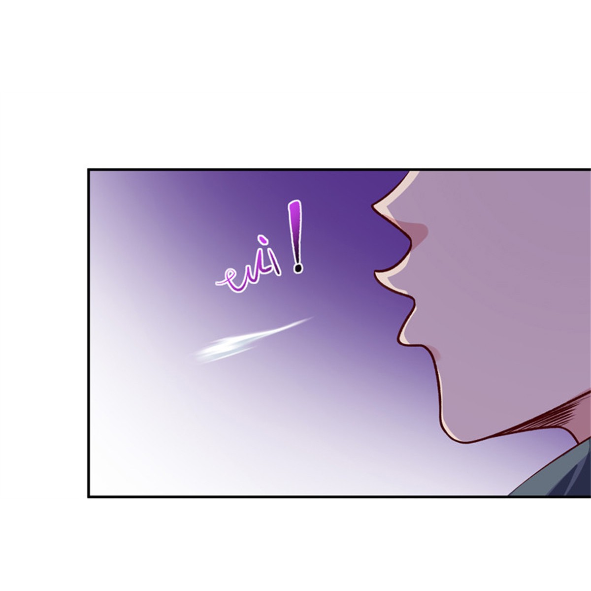 重生都市天尊060 第59话 踢错门了