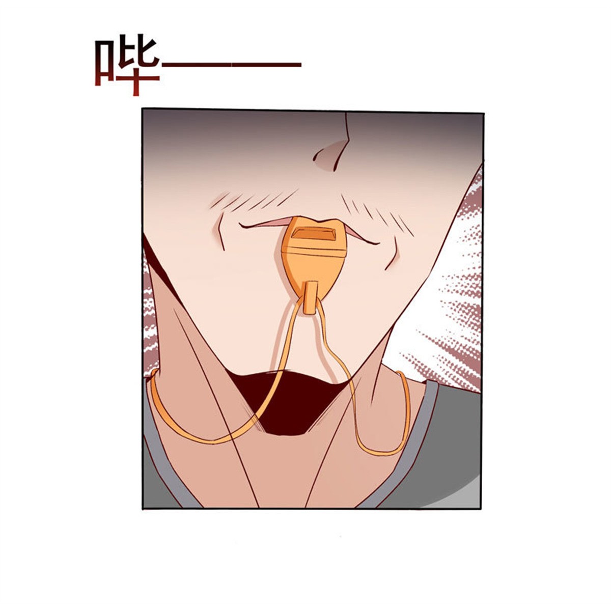 重生都市天尊063 第62话 木离无敌