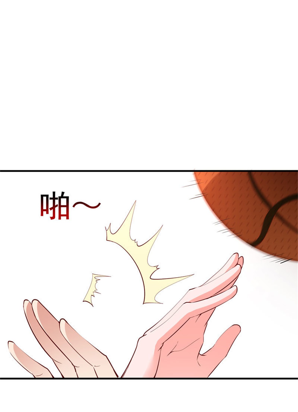 重生都市天尊063 第62话 木离无敌