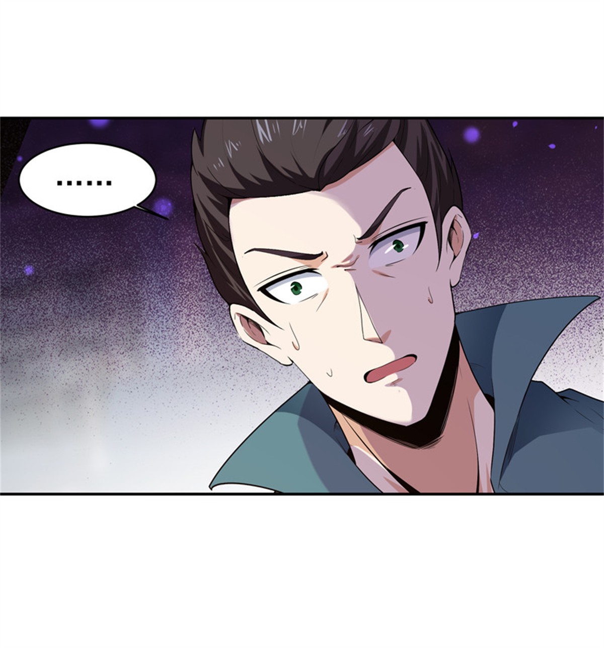 重生都市天尊066 第65话 好自为之
