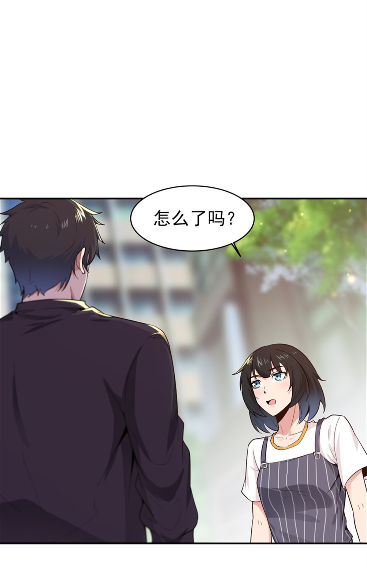 重生都市天尊066 第65话 好自为之