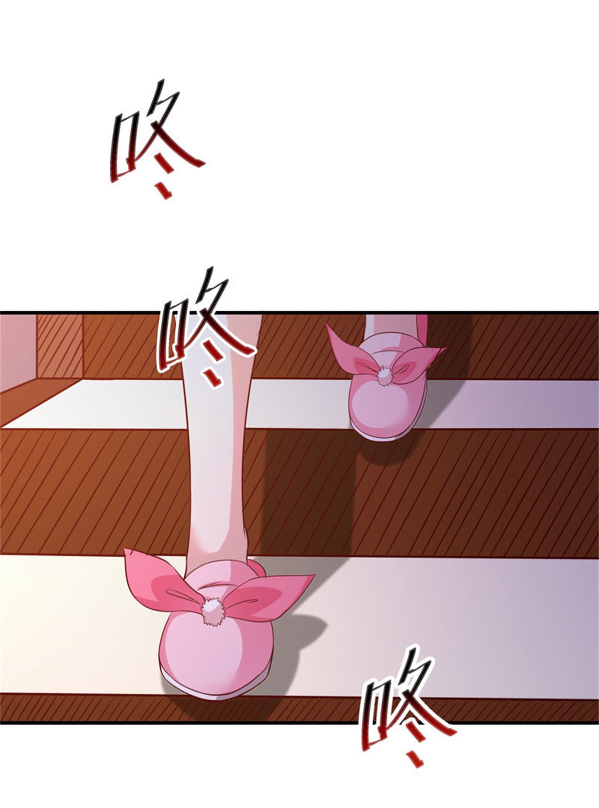 重生都市天尊071 第70话 谢罪无极