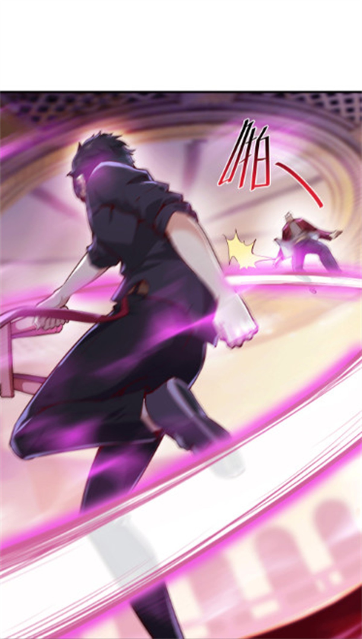 重生都市天尊073 第72话 半步武尊