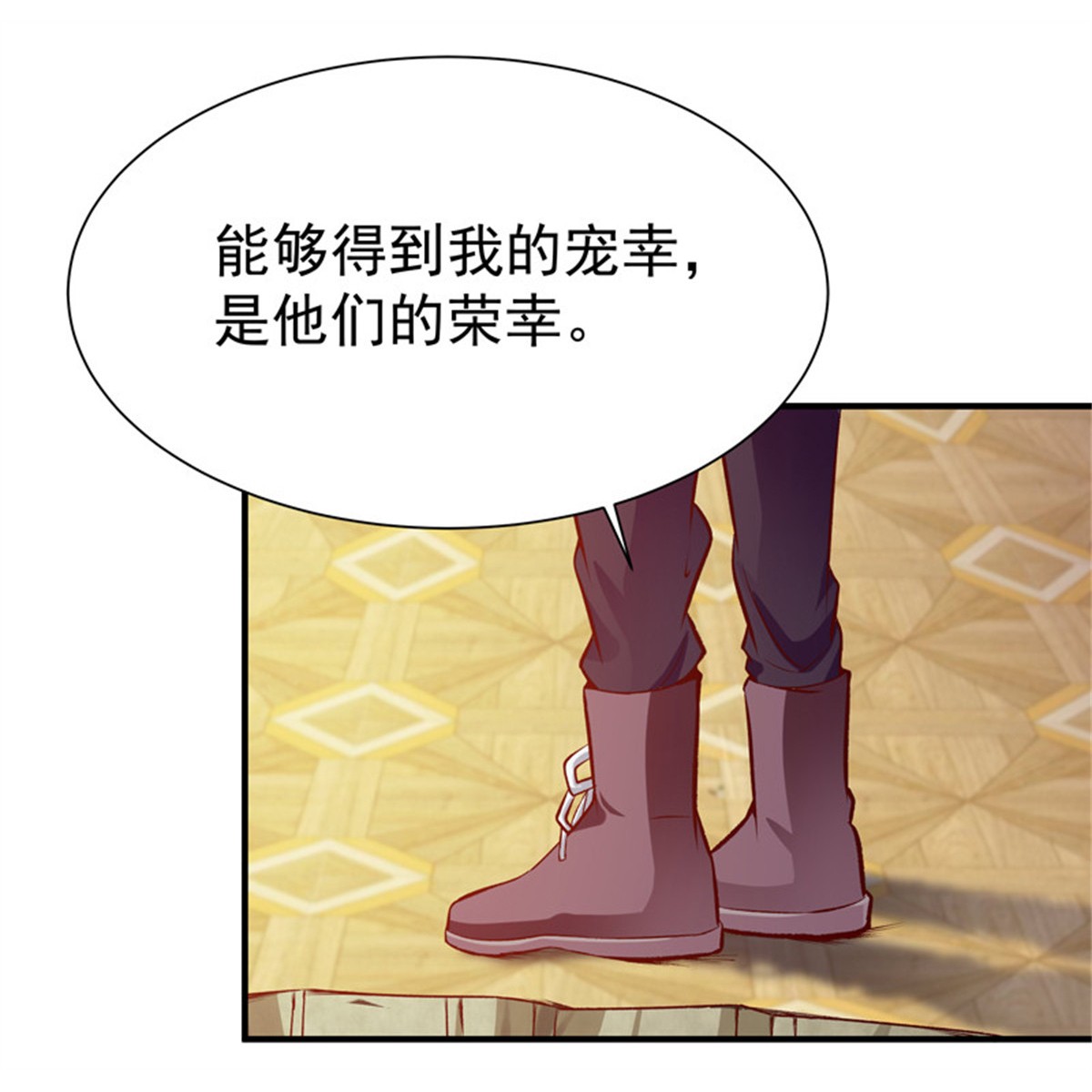 重生都市天尊074 第73话 意在秒杀