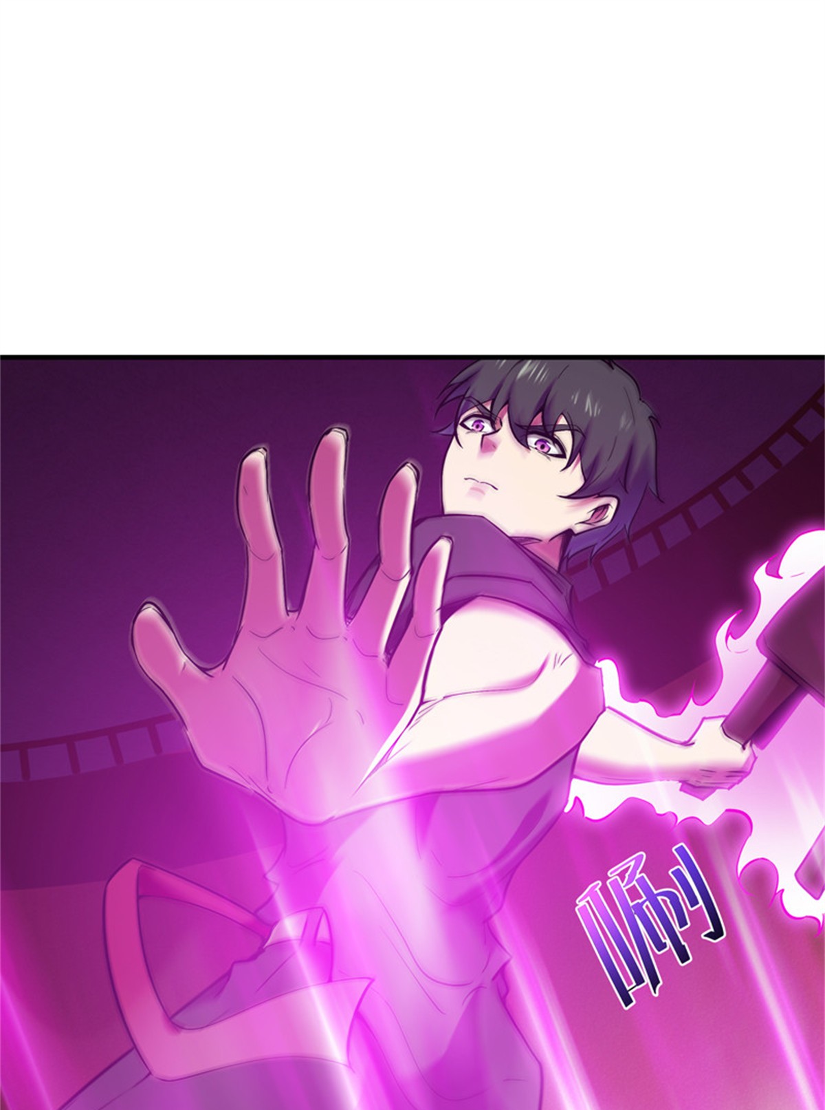 重生都市天尊074 第73话 意在秒杀