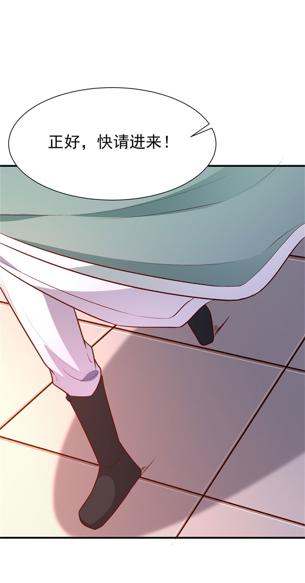 重生都市天尊077 第76话 诛杀令出