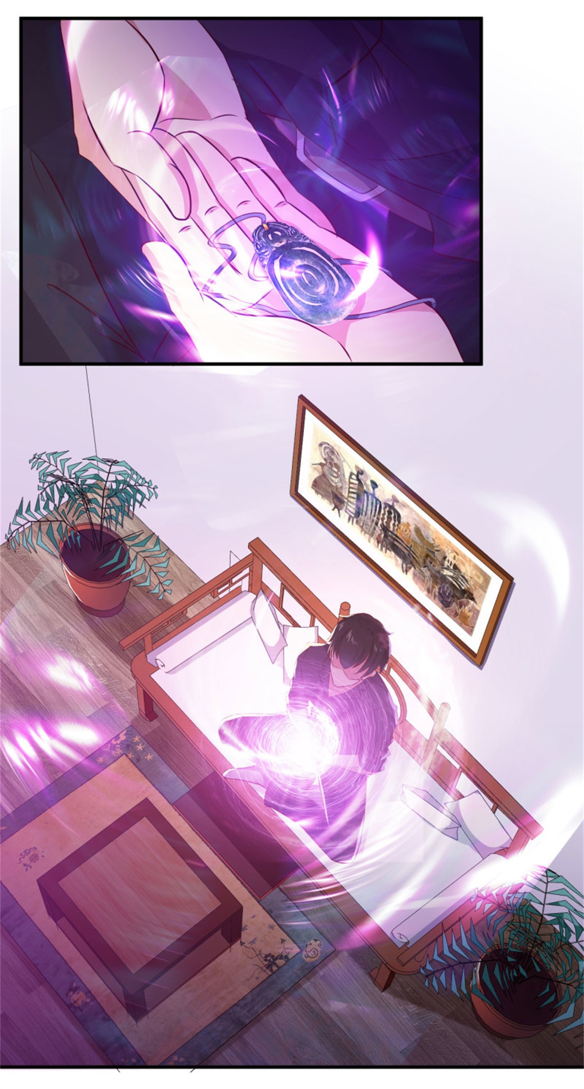 重生都市天尊077 第76话 诛杀令出