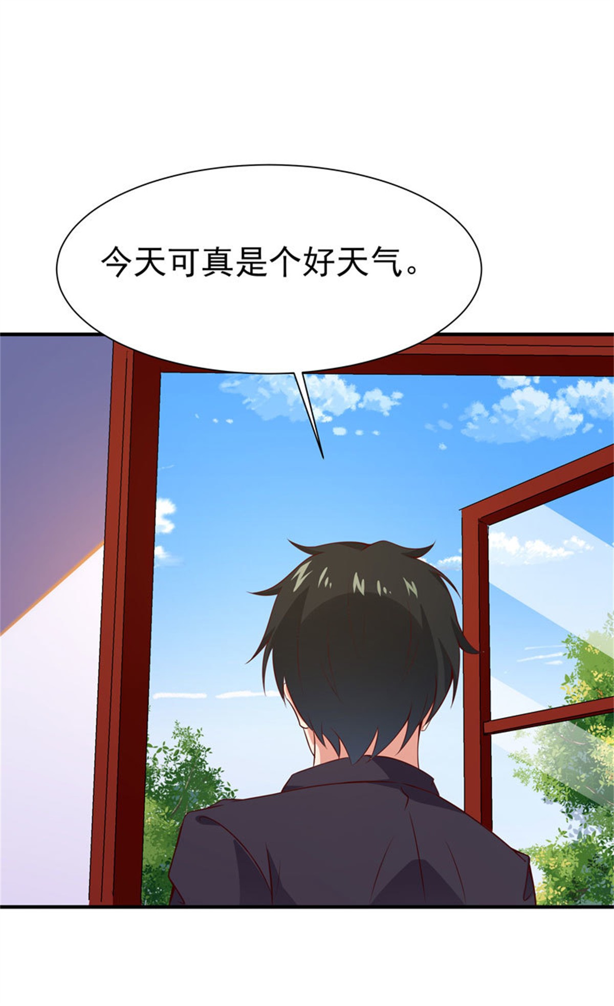 重生都市天尊077 第76话 诛杀令出