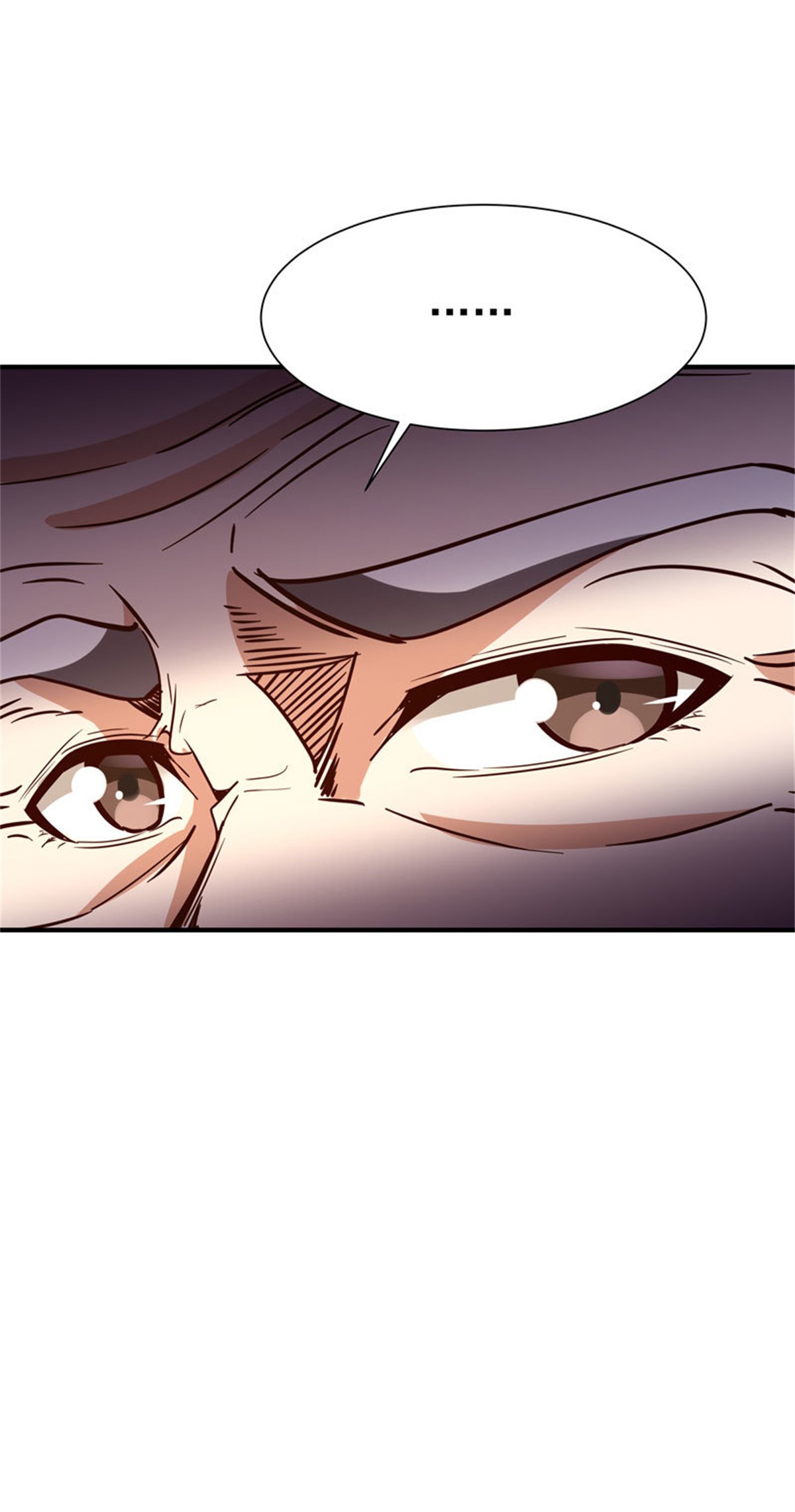 重生都市天尊080 第79话 偶遇山精