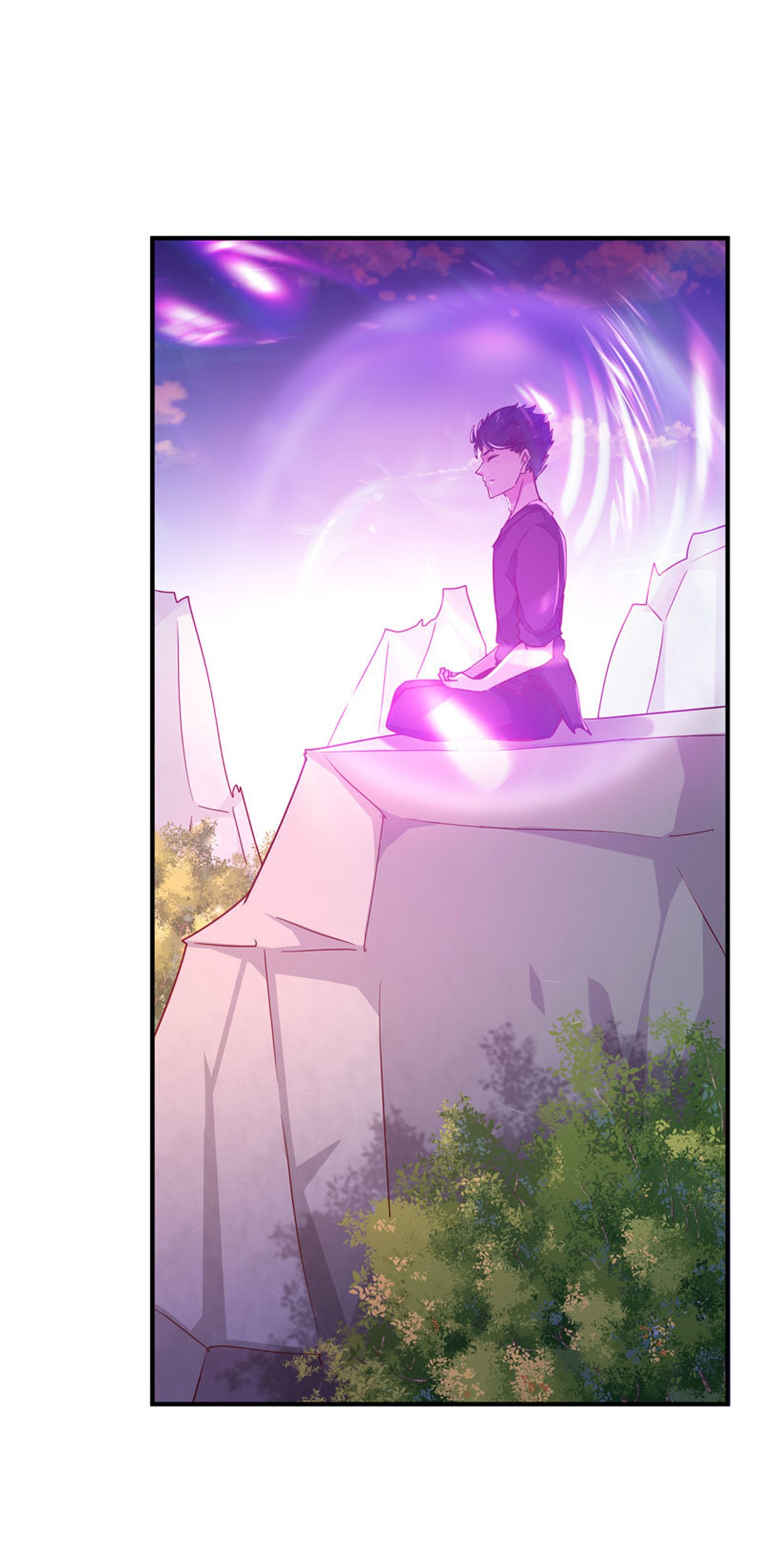 重生都市天尊080 第79话 偶遇山精