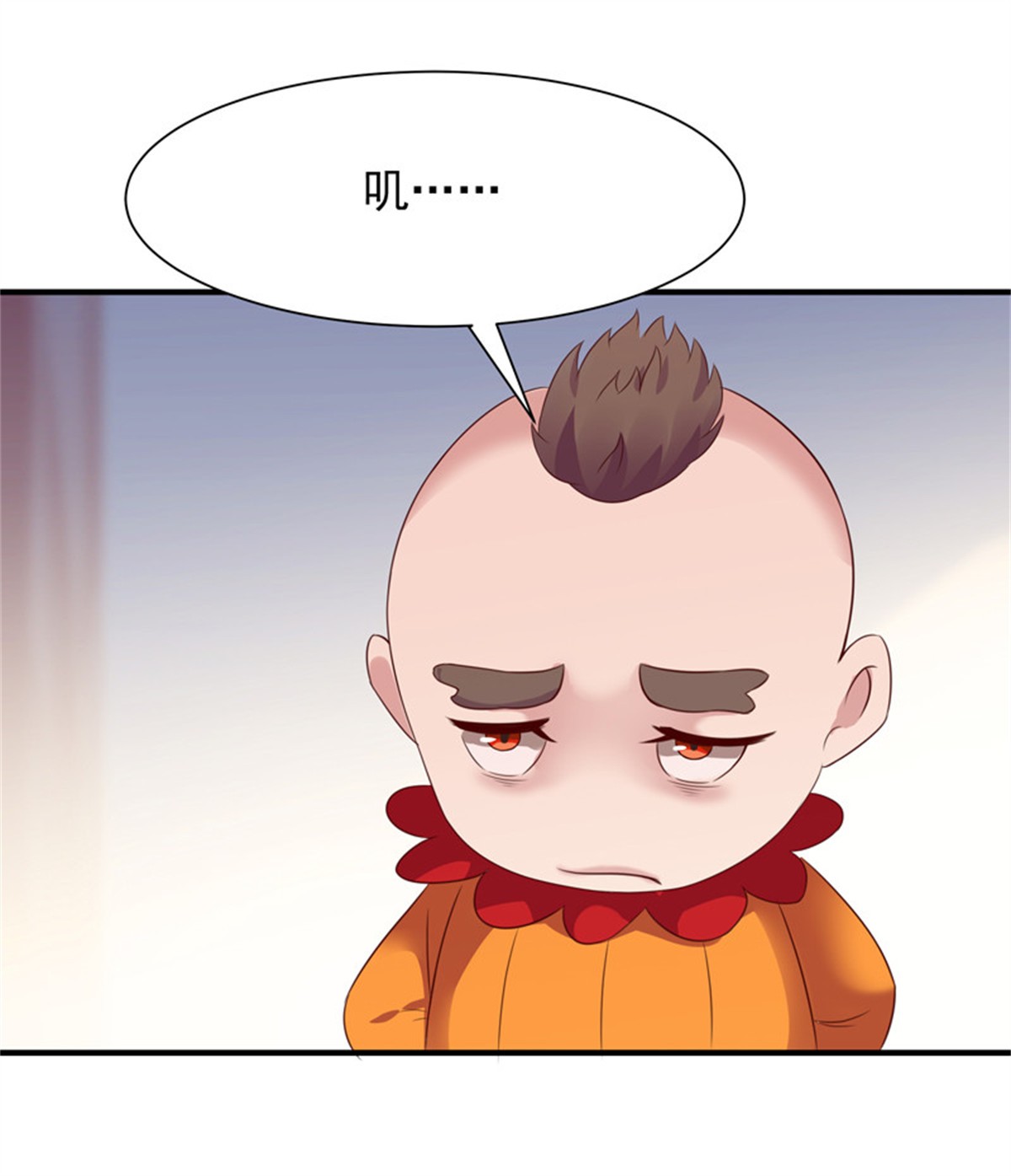 重生都市天尊084 第83话 飞僵出世