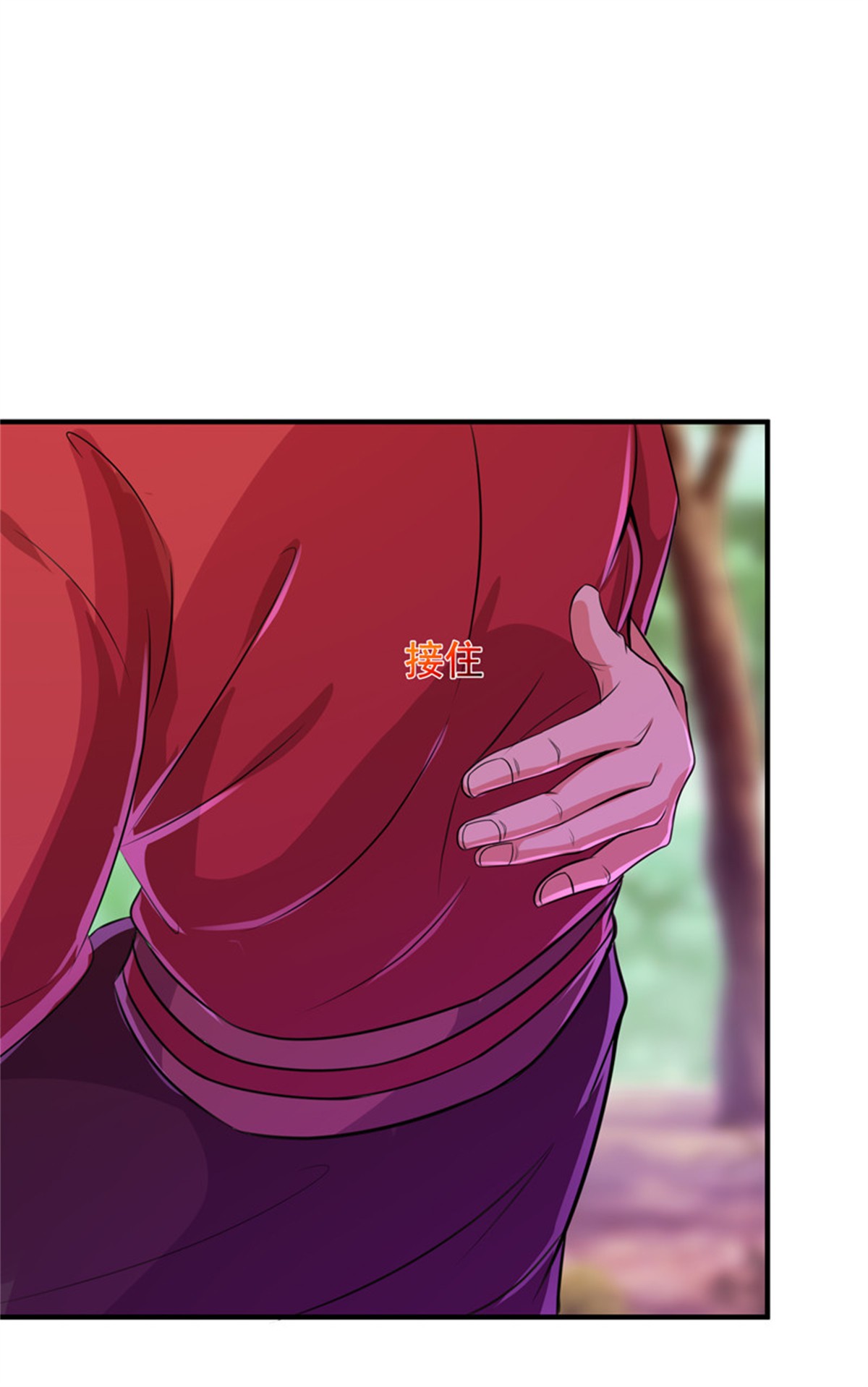 重生都市天尊086 第85话 九州龙气