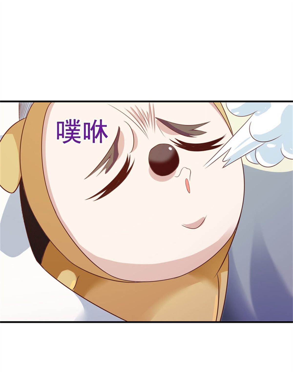 重生都市天尊091 第90话 灵儿身世