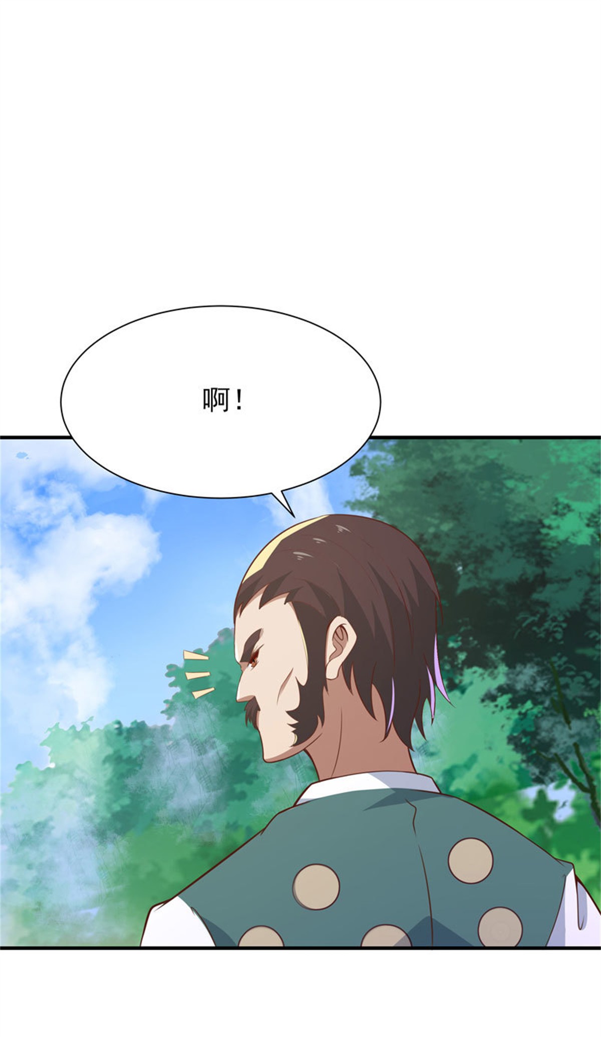 重生都市天尊091 第90话 灵儿身世