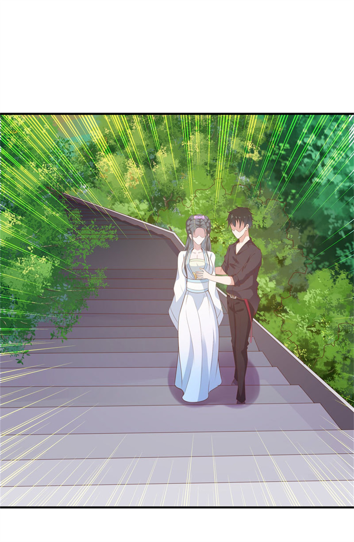 重生都市天尊091 第90话 灵儿身世