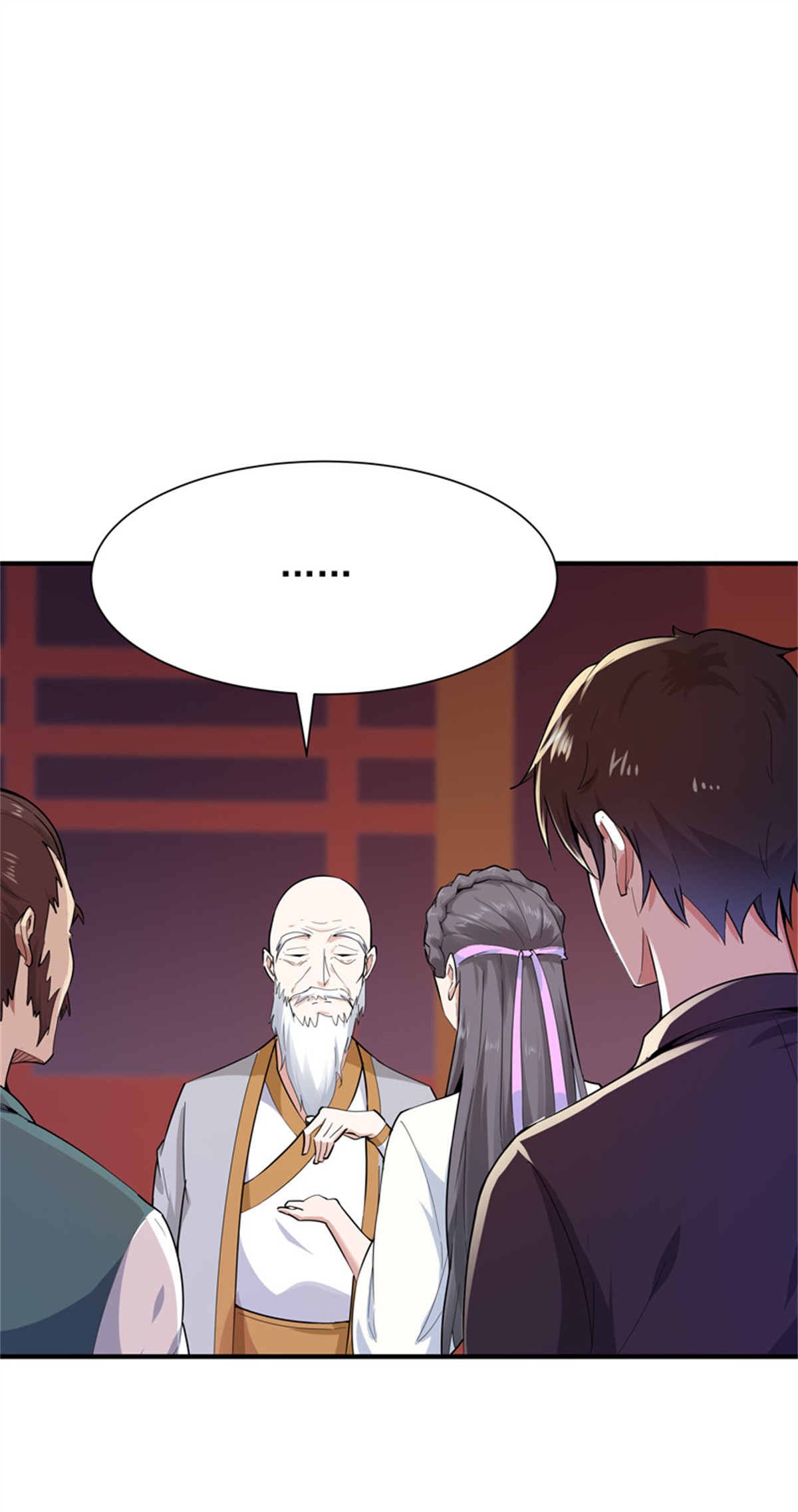 重生都市天尊092 第91话 上古仙池