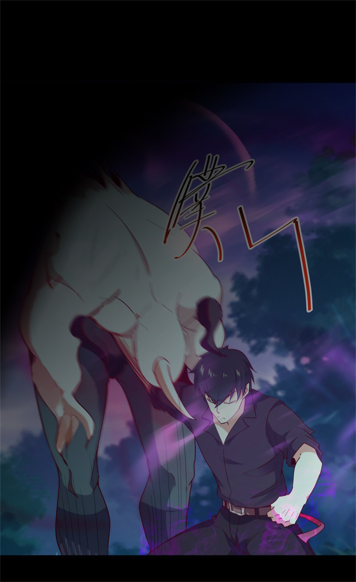 重生都市天尊094 第93话 犯我华夏者，不能活