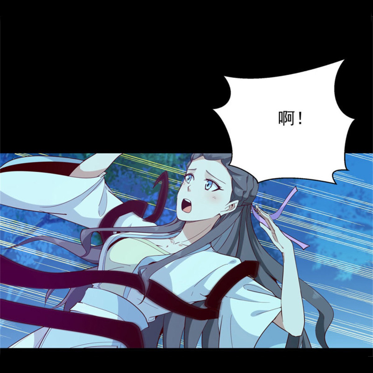 重生都市天尊094 第93话 犯我华夏者，不能活