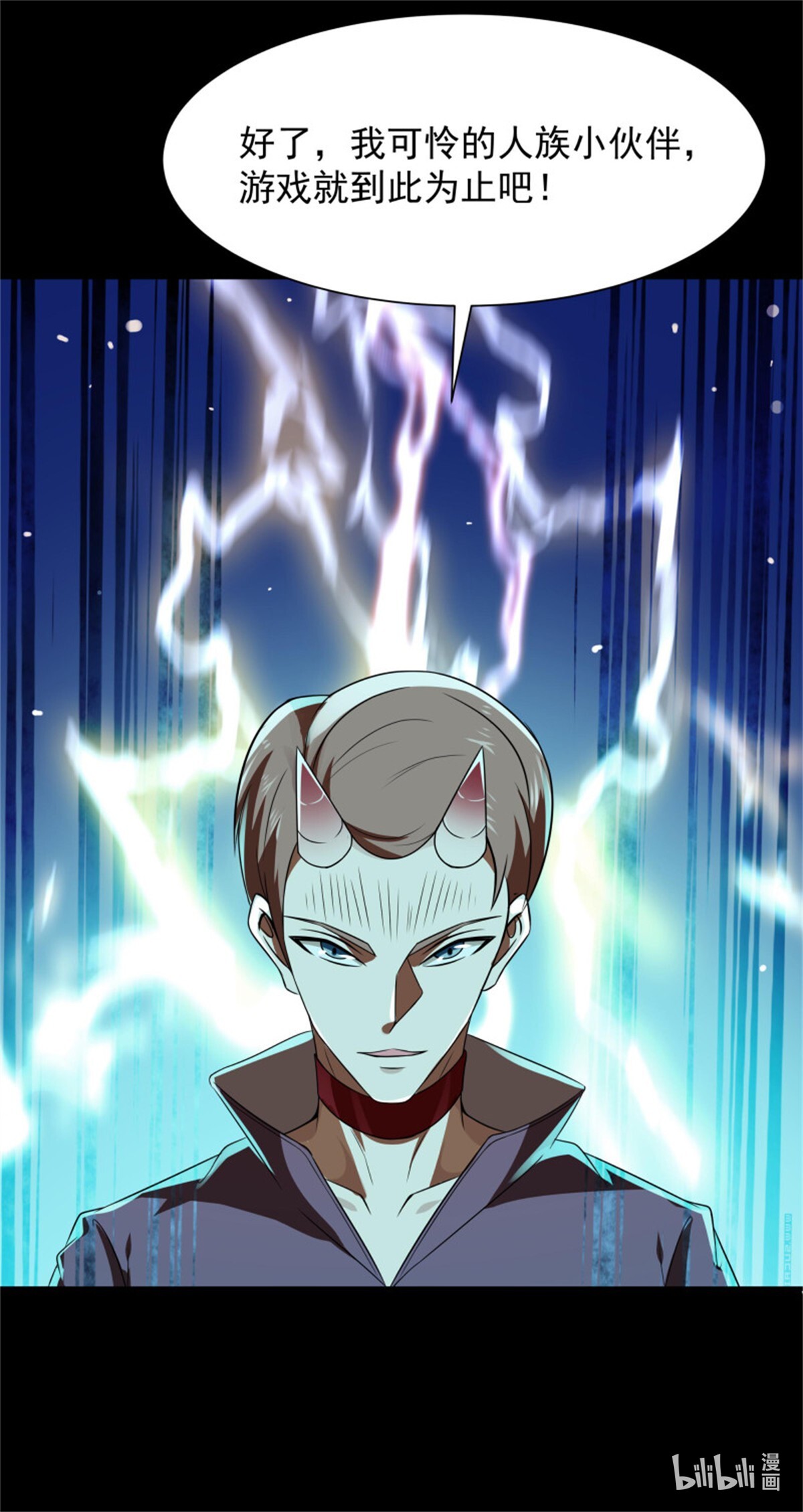 重生都市天尊095 第94话 不敌圣子