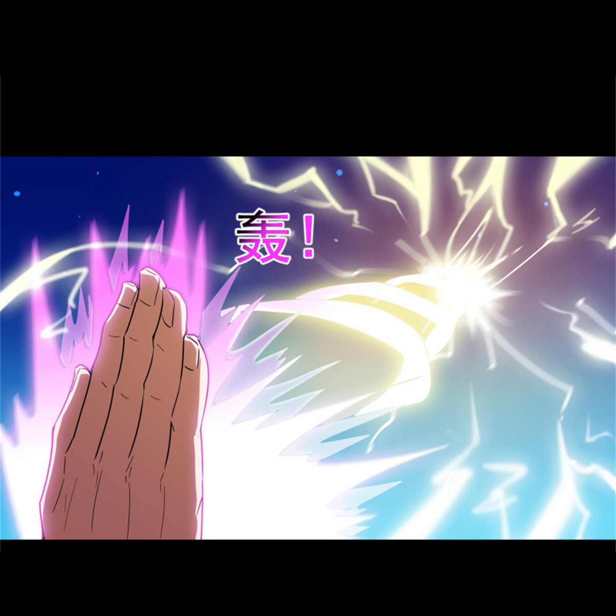 重生都市天尊096 第95话 传授功法