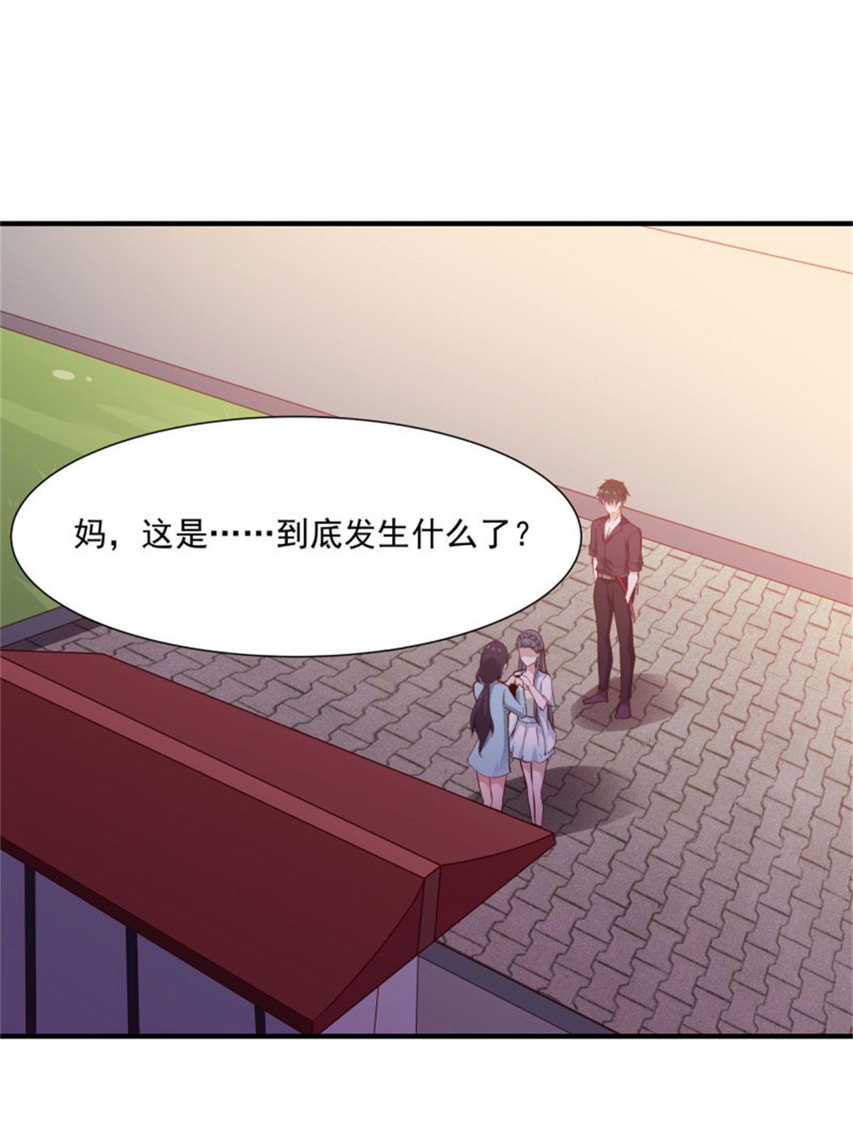 重生都市天尊098 第97话 怪异薛家