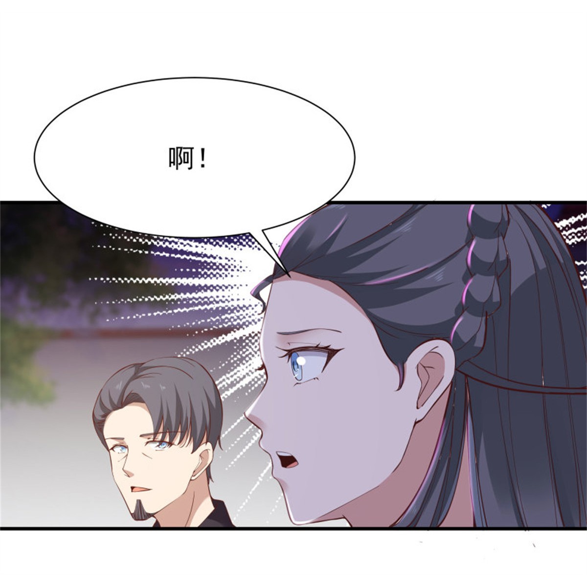 重生都市天尊099 第98话 薛家逼婚