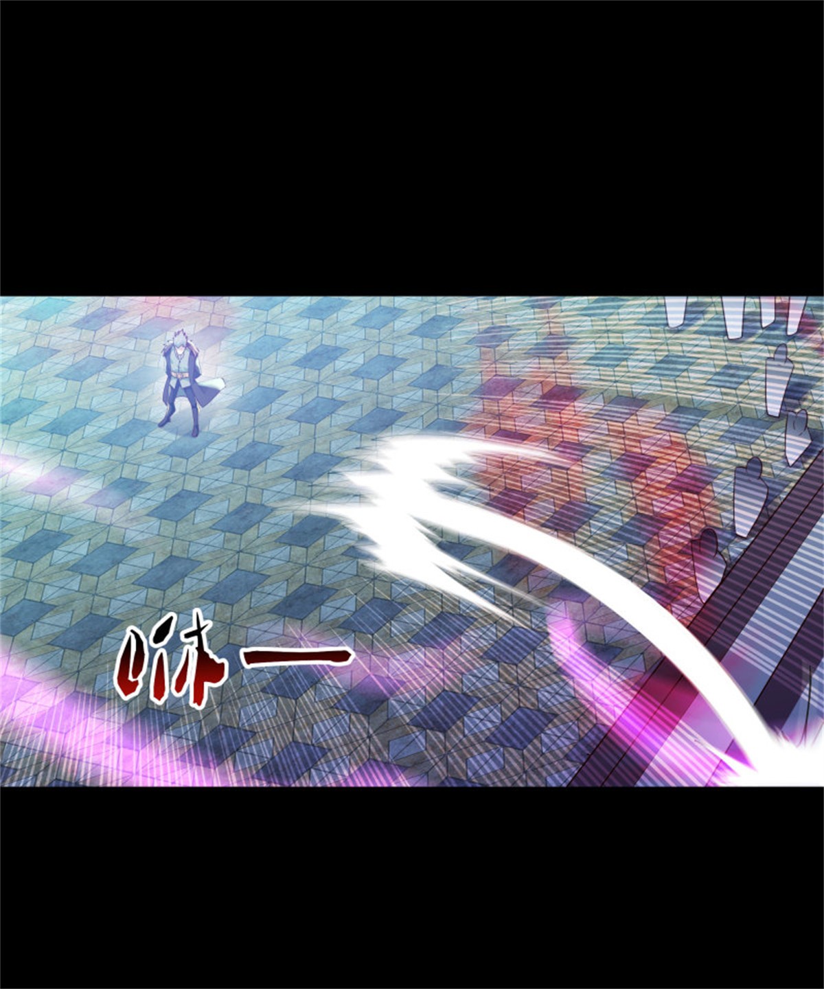 重生都市天尊103 第102话 武尊之战